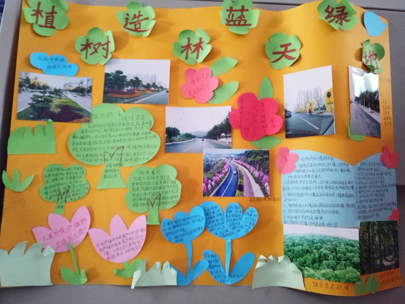 1521429067631270.jpg 1823471682.jpg