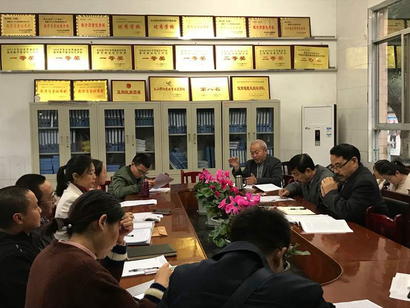 QQ圖片20181116144251.jpg