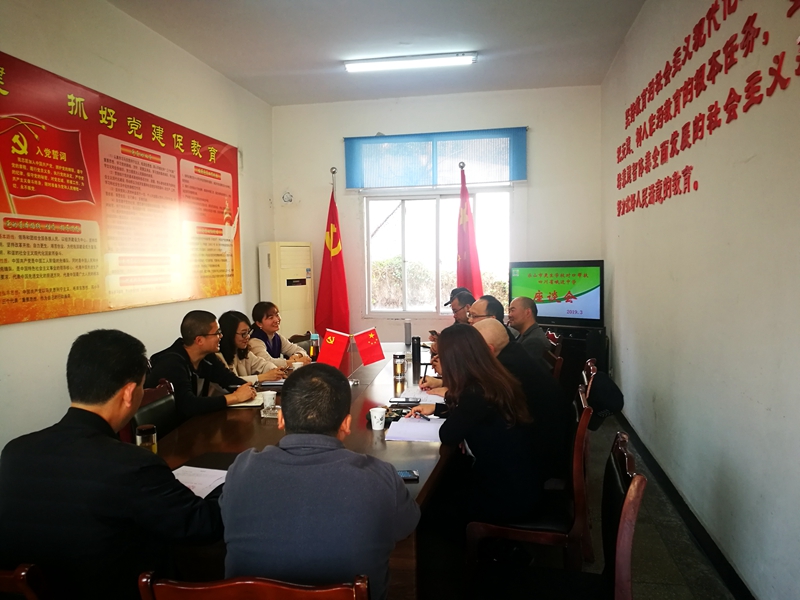 1554275648110634.jpg QQ圖片20190403151444.jpg