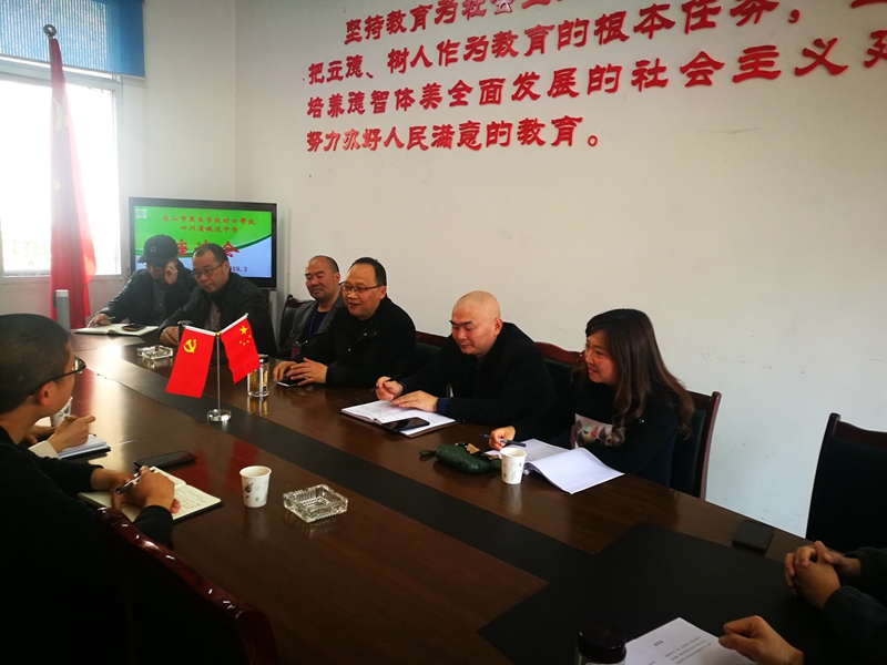 1554275707108108.jpg QQ圖片20190403151441.jpg